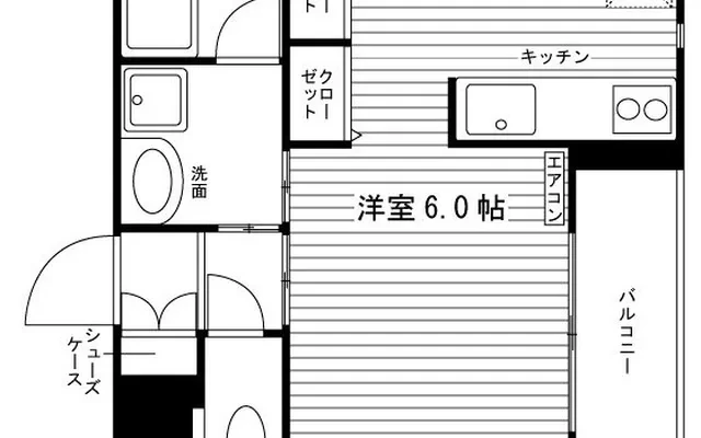 シコービエント 0
