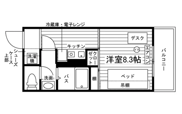 ユニ　ワイズ　レジデンス 0