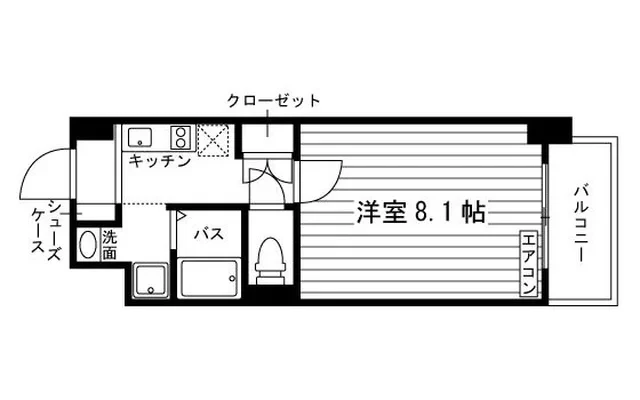 ケイ　イー　ワイ　ステューディオ 0