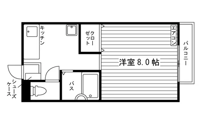 サンライフヤヨイ 0