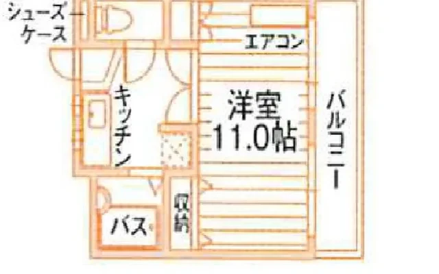 メゾンイマイチ 0