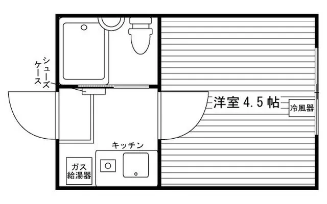 ハイネスオオテマチエイ 1
