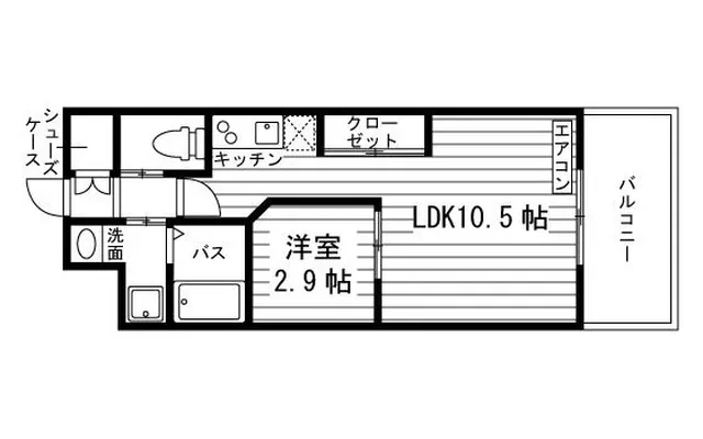 ラヴィールメイエキミナミ 0
