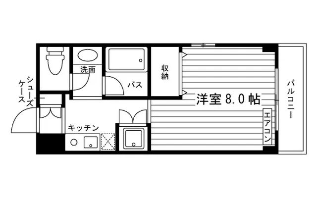 エスパースエスオー 0