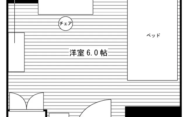 ガクセイカイカンユニハーモニーコウゾウジショクジツキ 0