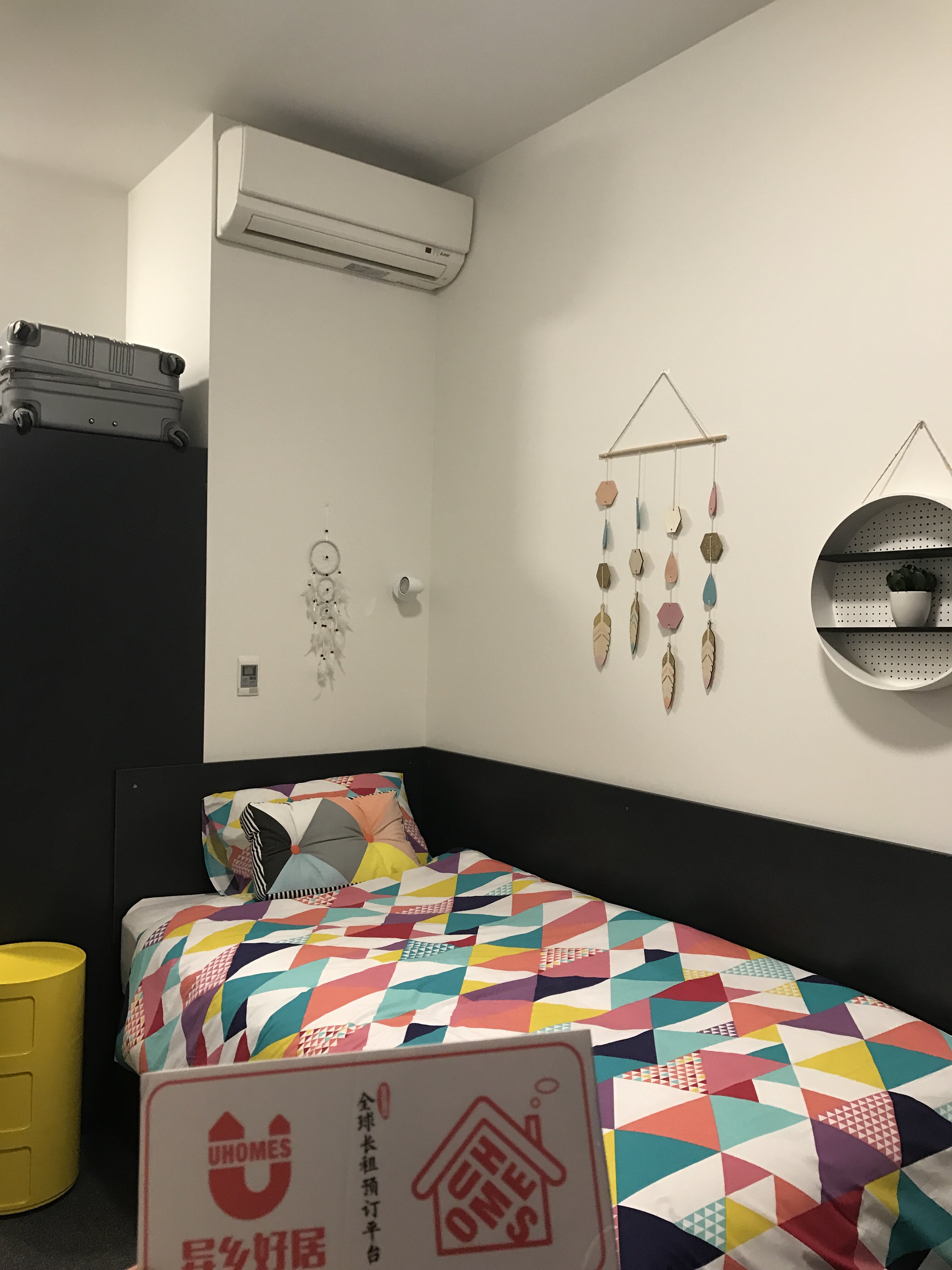 Single En-Suite room in 4pp Apartment