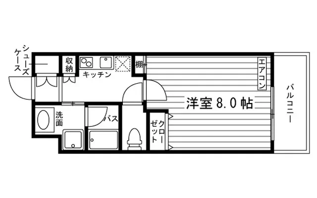 シュンネイカン 0