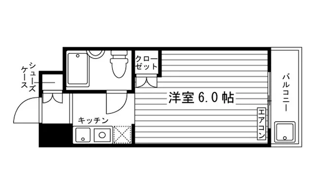 グリーンライフタマ 0