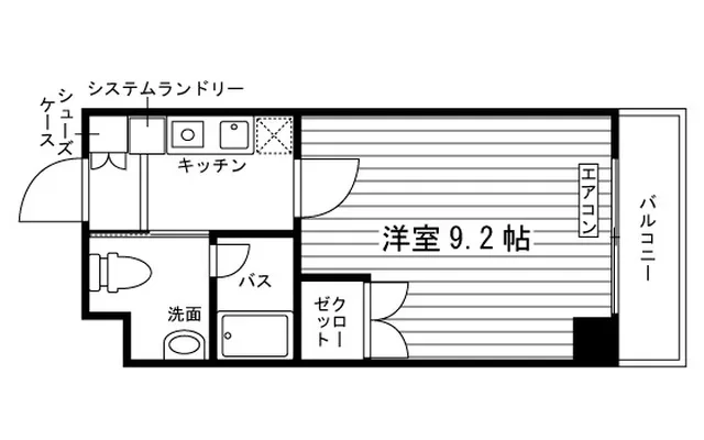 クレスト・コウベ 0