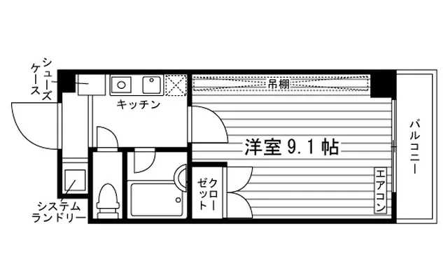 クリスティミナミツカグチ 0