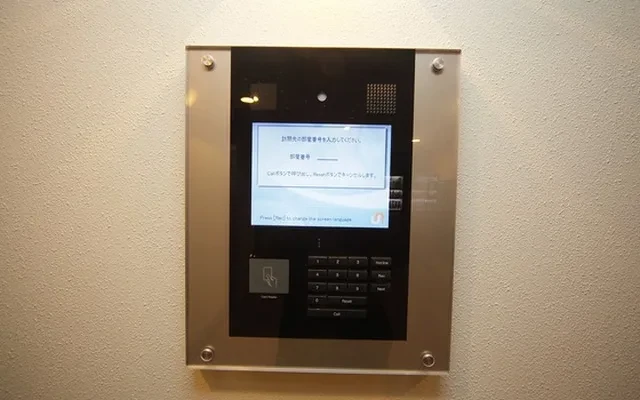 エスポレンテシンユリガオカ 0