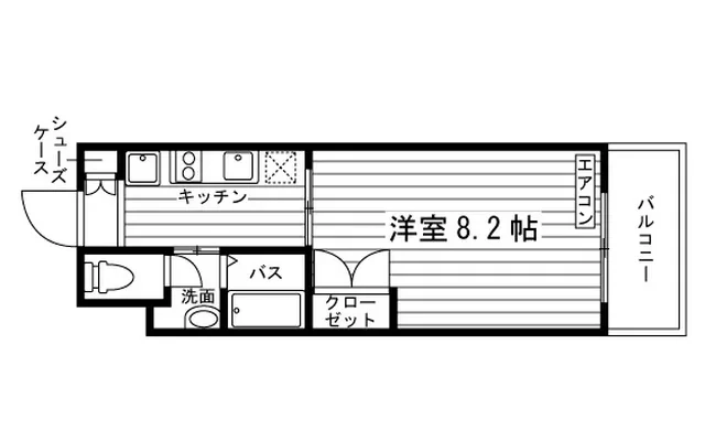 パストラーレモリノ 0