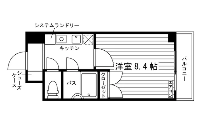 メユール・エヌエス 0