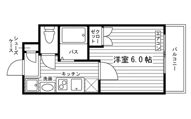 アヴェニールカミコサカ 0