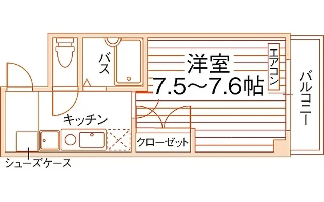 サンガタニマチビル 0