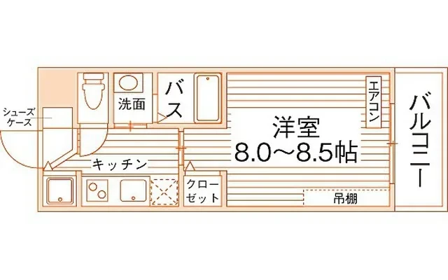 サンレジデンス 0
