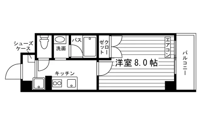 クルーレムコガワ 0
