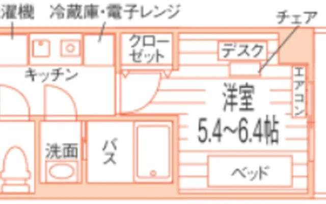 学生会館 D-Place TODAKOEN 0
