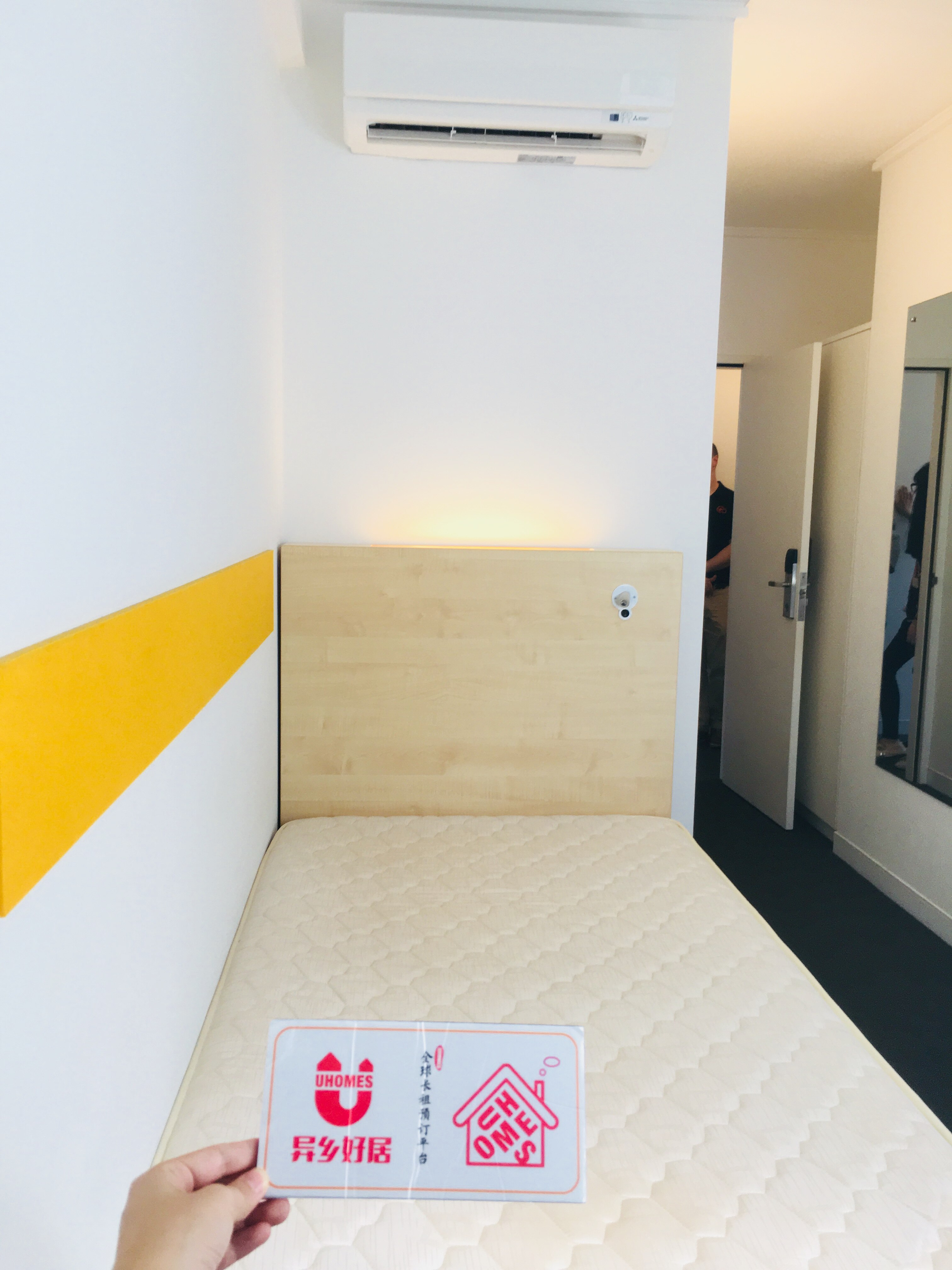 Single Bedroom – 4 Share Apt