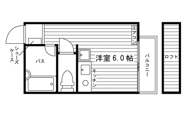 アールヒルズジョウセイ 0