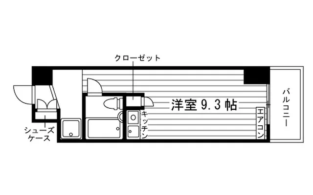 エイショウカイカン 0