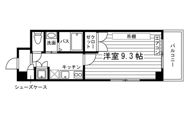 エミグラン 1