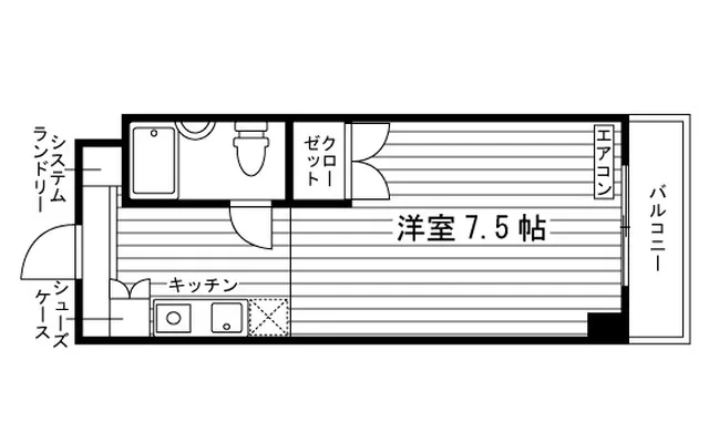 オオサワビル 0