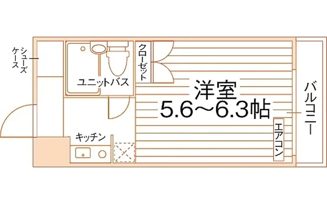 カレッジコートダイチワン 0