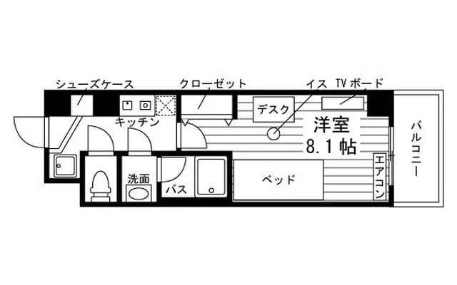 カショウクサナギショクジツキガクセイマンション 2