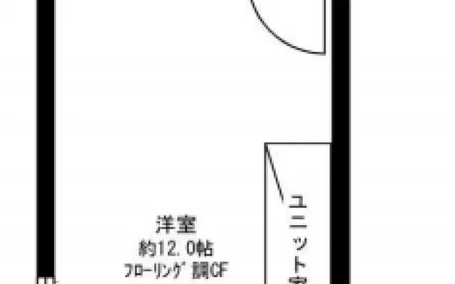 Raionzumanshon Mitaka dai 7 408-gōshitsu 1