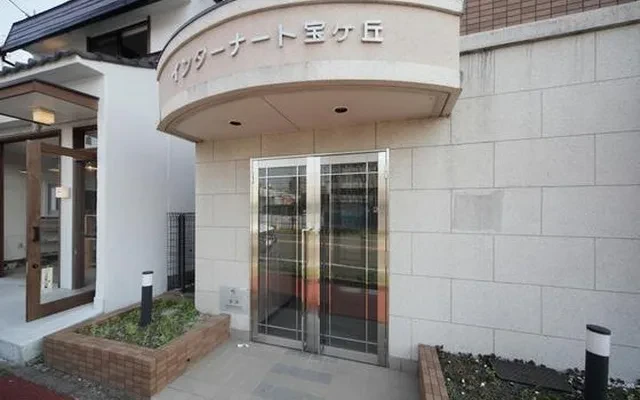 インターナートタカラガオカ 0