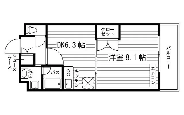 ムナカタイチバンカン 0