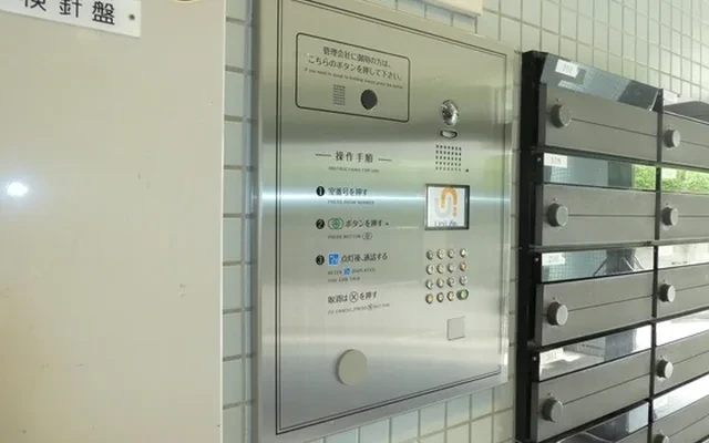 メゾンメルベーユ 0