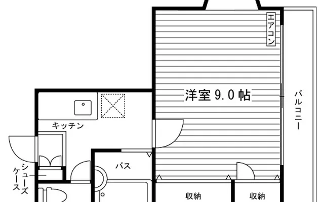 ハラジュクコーポ 0